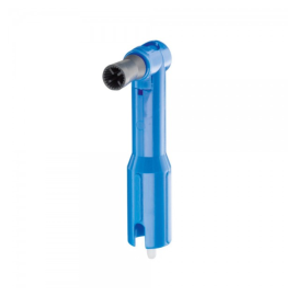 W&H Webbed White Firm Cup, YD131320