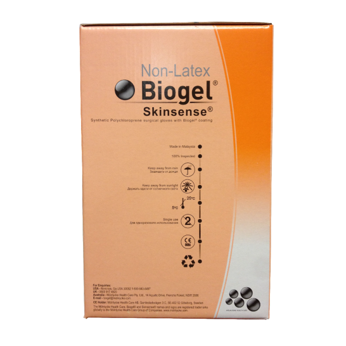 Biogel Skinsense Gloves size 8.5, pair